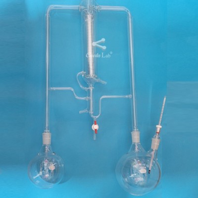 니콜션케민즈 추출장치 (Simultaneous steam distilliation extraction head) CUOA0168